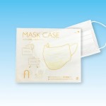 mask-taiyu-1